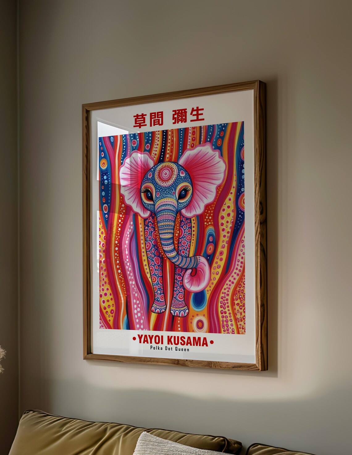 Yayoi Kusama-Inspired Rainbow Baby Elephant Portrait Art Poster - Image 2