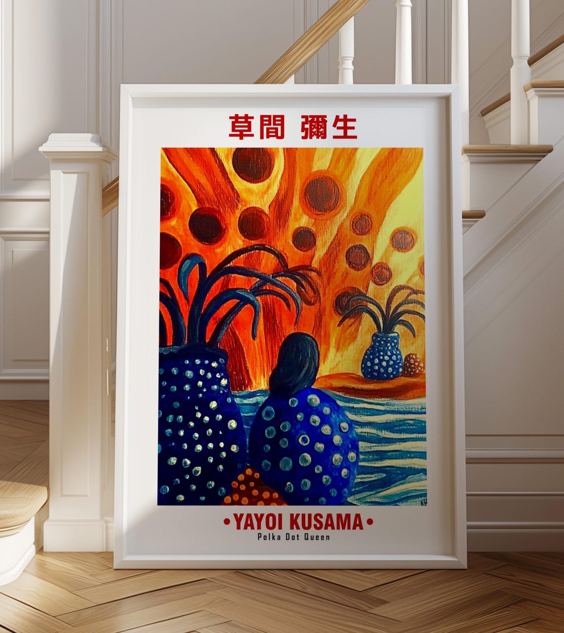 Blue Dotted Woman Orange Sunset Water Kusama Inspired Poster