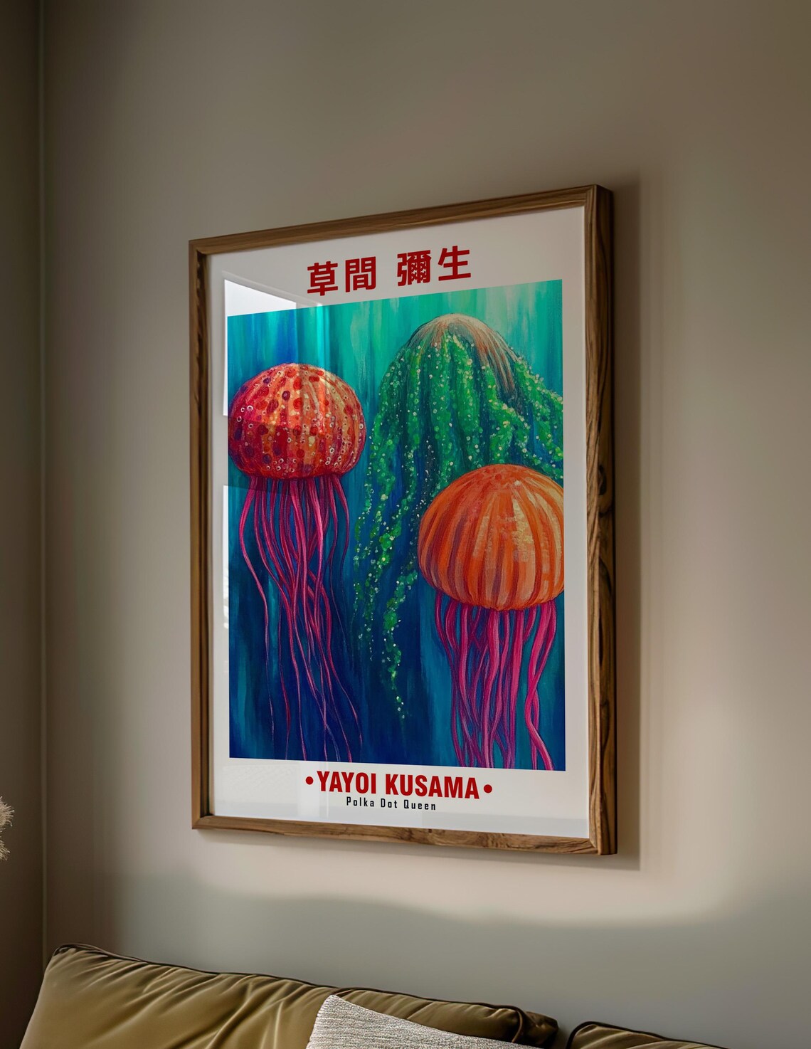Orange Green Dotted Jellyfish Underwater Kusama Inspired Poster - Image 2