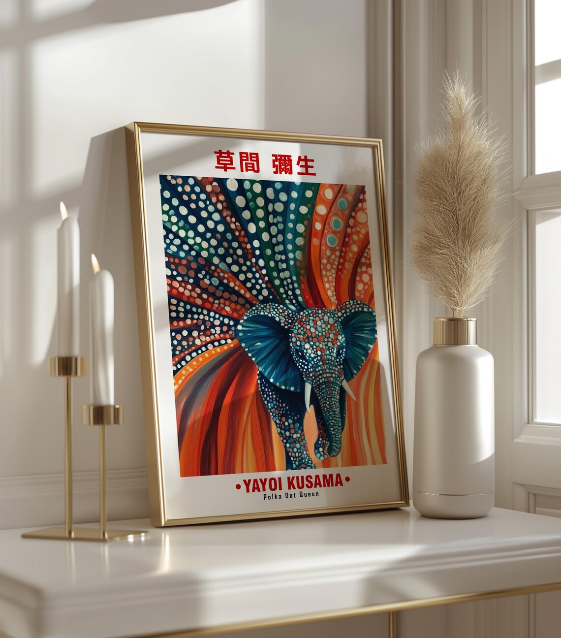 Yayoi Kusama-Inspired Polka Dot Elephant Flaming Swirl Poster - Image 3