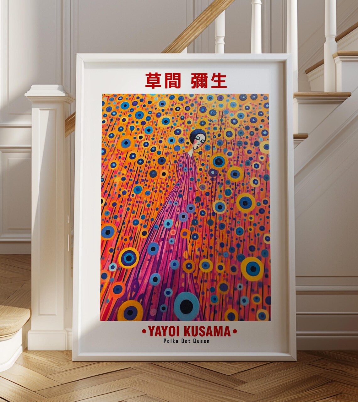 Yayoi Kusama-Inspired Woman in Dotted Flower Field Art Poster