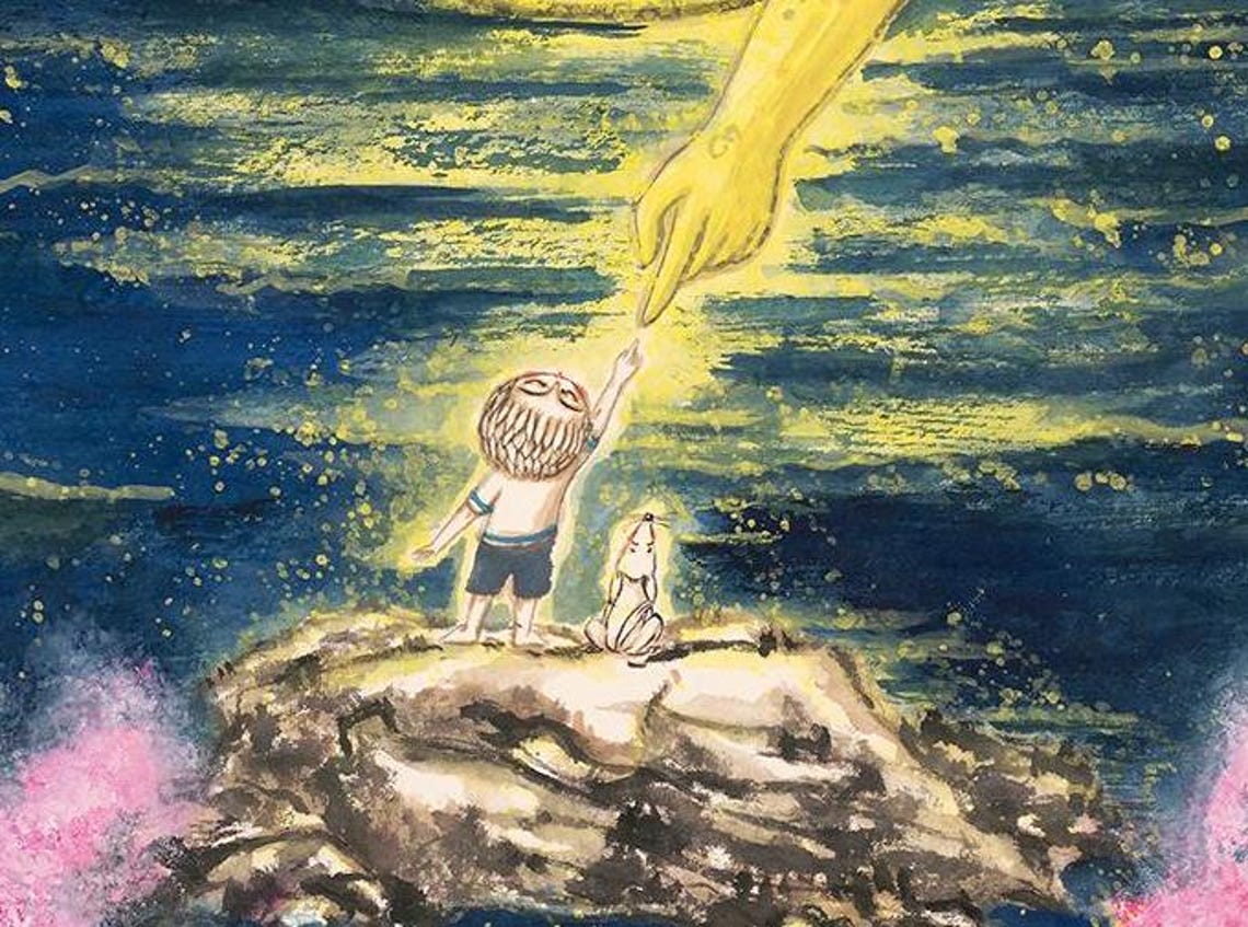 Boy Reaching Giant Smiling Moon Blossom Lake Art Nighttime Poster - Image 3