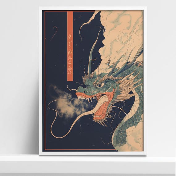 Japanese Dragon Illustration Art Print, Mystical Clouds