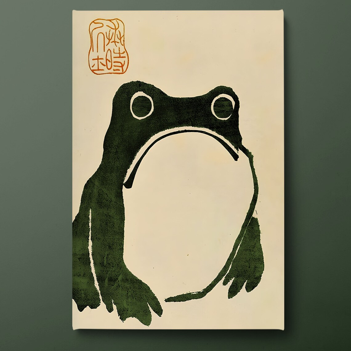 Matsumoto Hoji Frog Ukiyo E Japanese Vintage Frog Painting Art Poster