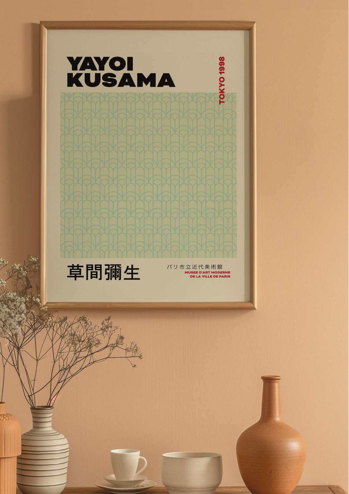 Yayoi Kusama Tokyo 1998 Mint Wave Pattern Exhibition Art Poster - Image 2