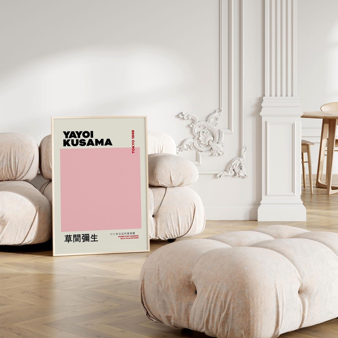 Yayoi Kusama Tokyo 1998 Pink Geometric Japanese Exhibition Poster