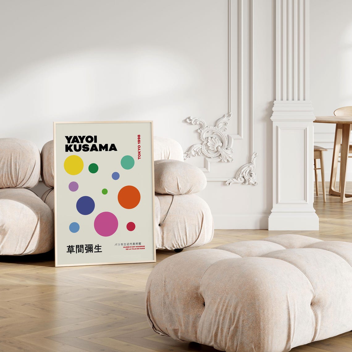 Yayoi Kusama Tokyo 1998 Multicolor Dot Pattern Exhibition Poster - Image 6