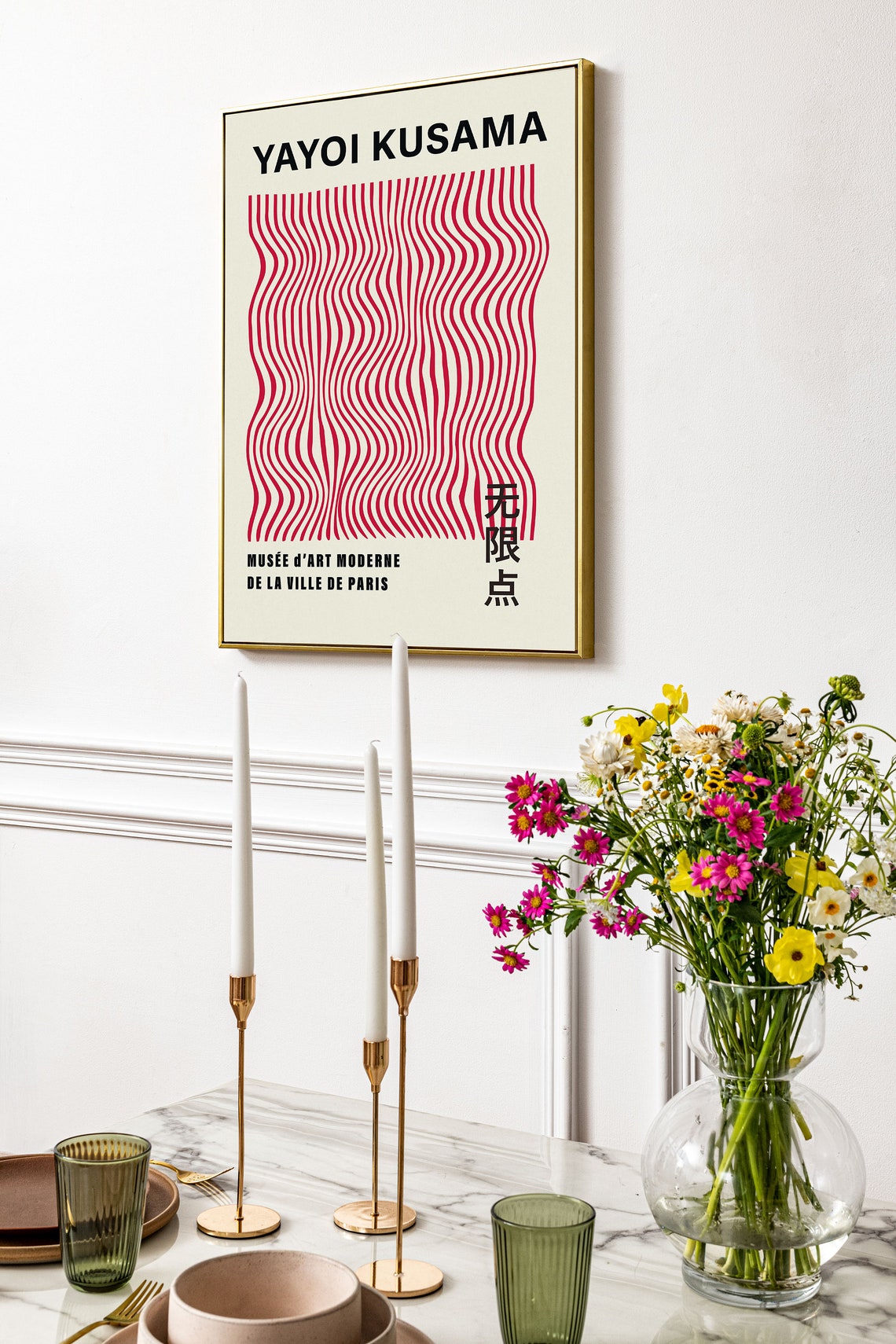 Yayoi Kusama Style Cherry Red Wavy Line Modern Gallery Art Poster - Image 4