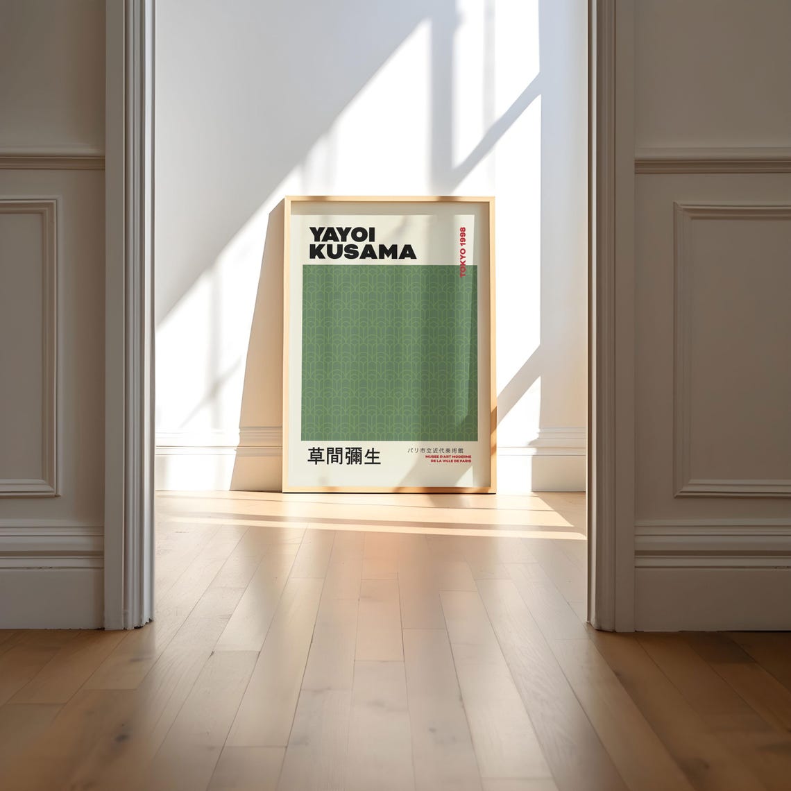 Yayoi Kusama Tokyo 1998 Green Wave Pattern Exhibition Art Poster - Image 5