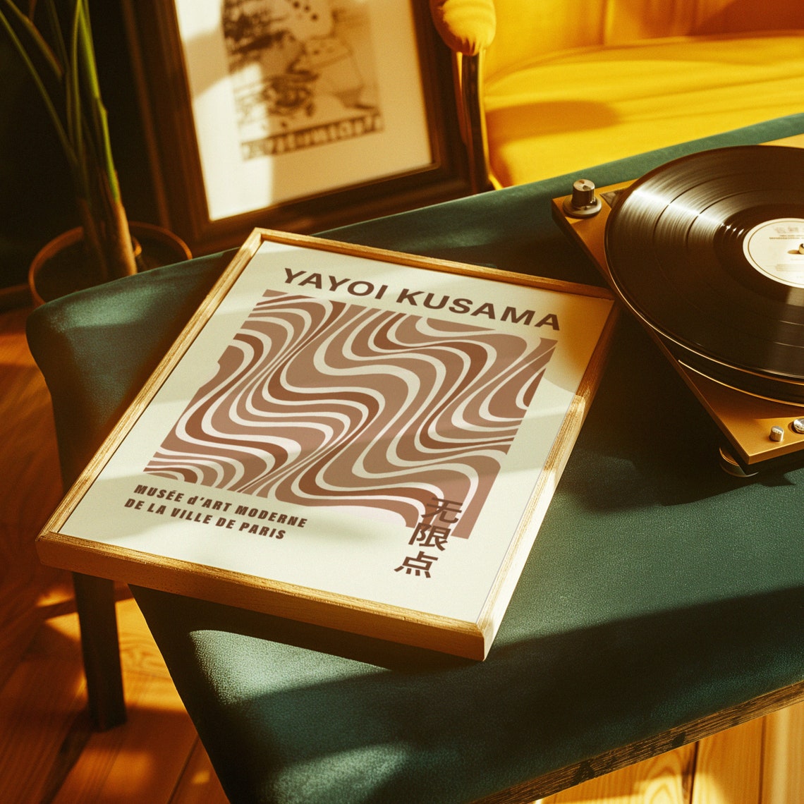 Yayoi Kusama Caramel Brown Groovy Wavy Lines 1987 Exhibition Poster - Image 5