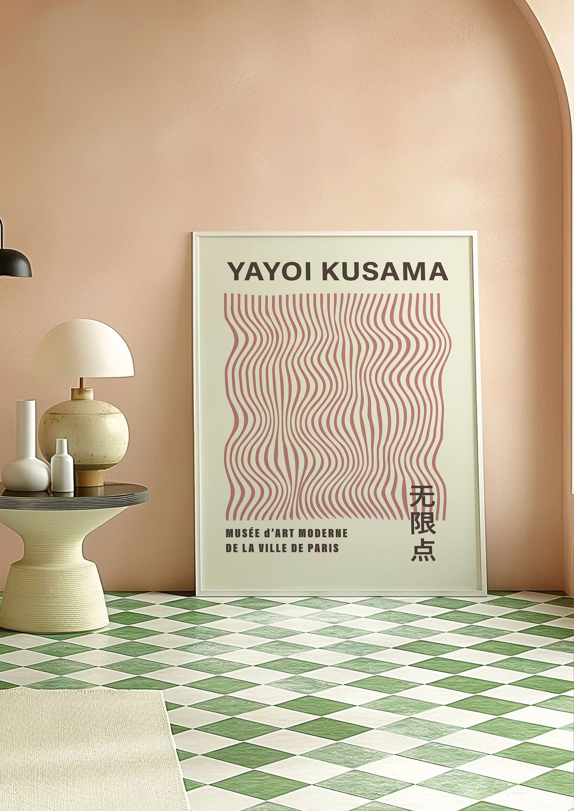 Yayoi Kusama Style Dusty Rose Wavy Line Soft Abstract Gallery Poster - Image 3