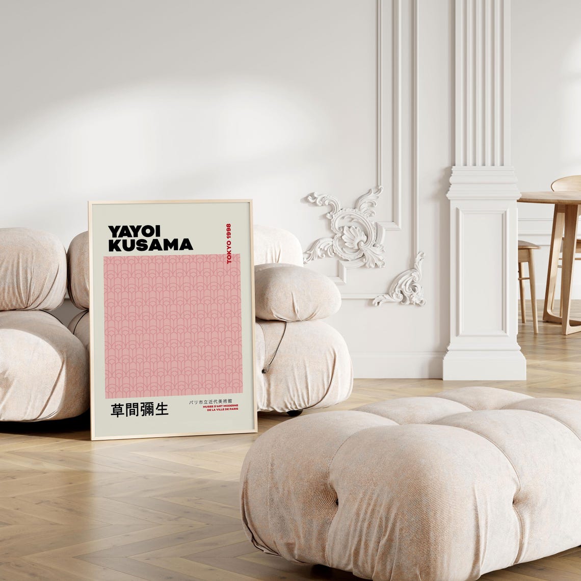 Yayoi Kusama Tokyo 1998 Pink Wave Pattern Exhibition Art Poster - Image 4