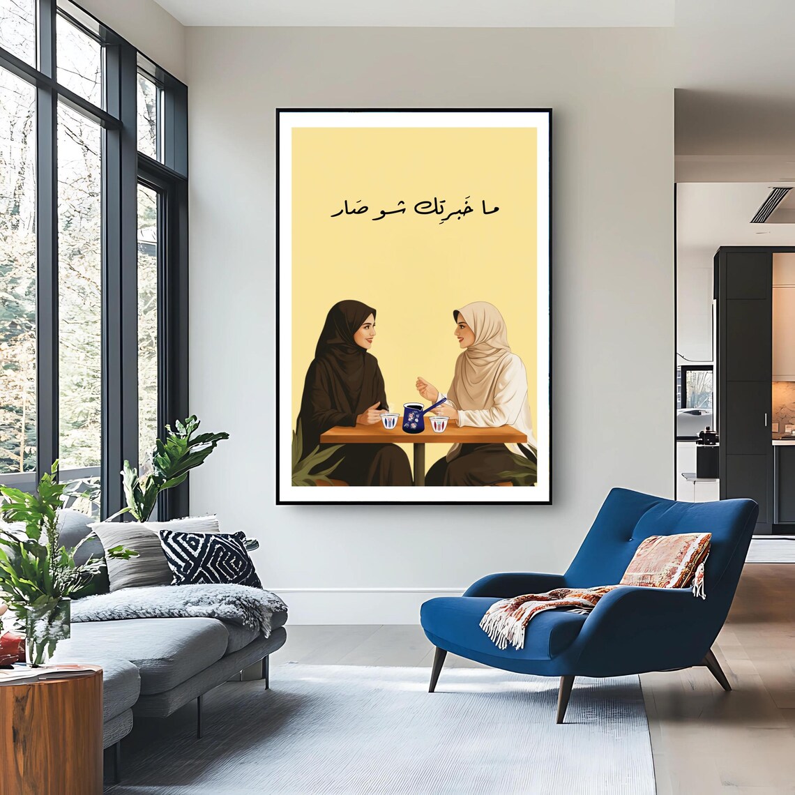 Lebanese Coffee Chat - Middle Eastern Nostalgic Art Print - Image 3