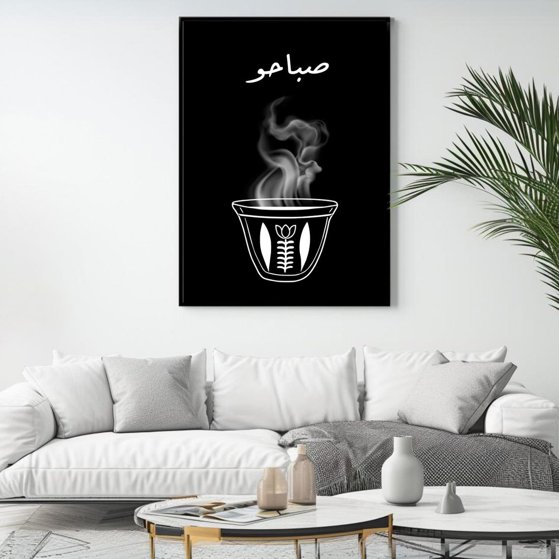 Sabaho Lebanese Coffee Cup Art Print Arabic Calligraphy Wall Decor Middle Eastern Coffee Artwork Black And White Print - Image 4