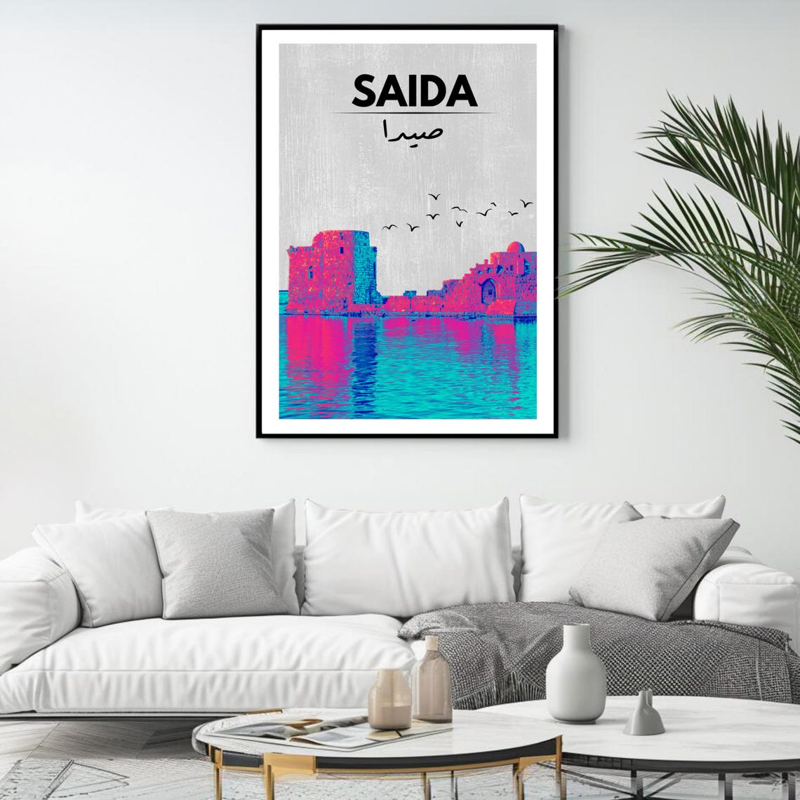 Saida Wall Art Lebanese Seaside Castle Print Middle Eastern Decor Sidon Heritage Artwork - Image 4