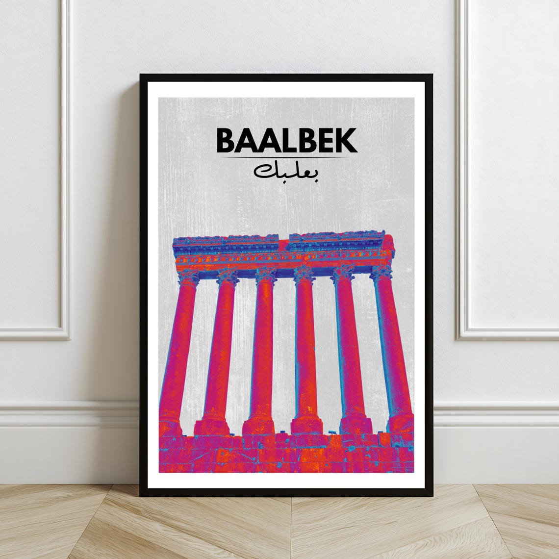 Baalbek Roman Ruins Pop Art Neon Ancient Lebanon Travel Poster - Image 2