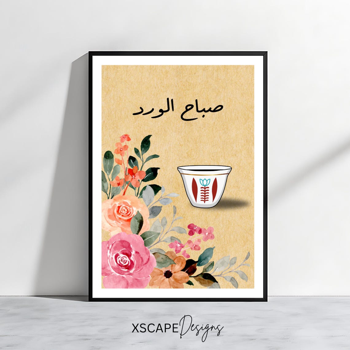 Sabah Al Ward Roses Bouquet Lebanese Coffee Cup Vintage Floral Poster