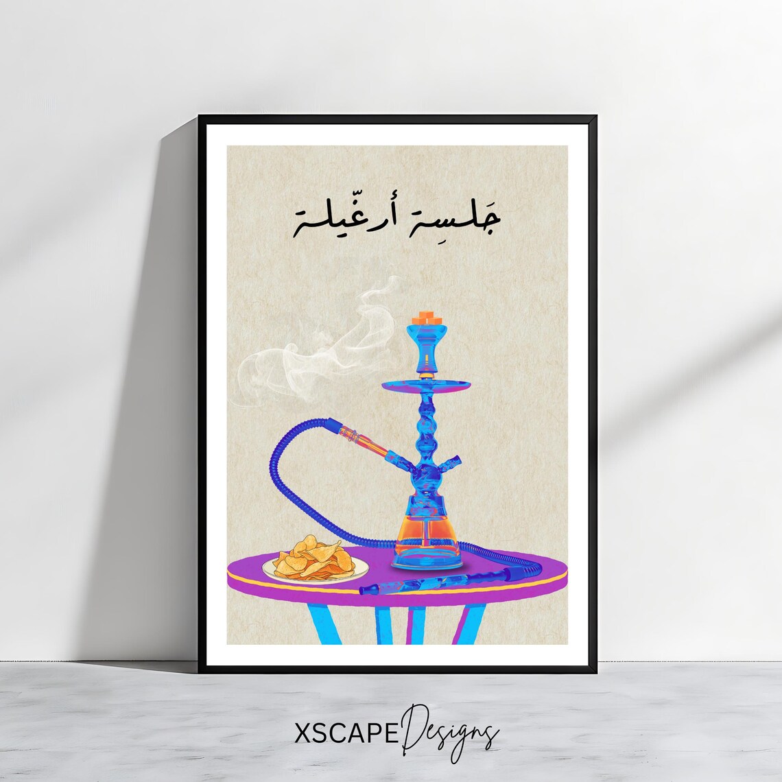 Lebanese Hookah Shisha Lounge Decor Art Print