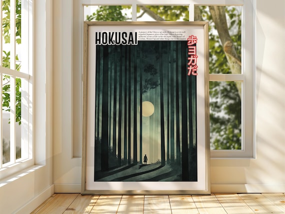 Hokusai Moonlit Forest Wanderer Japanese Ukiyo-e Style Poster