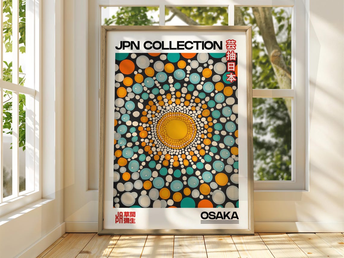 Osaka Japan Dot Art Mandala Sun Japanese Gallery Style Poster