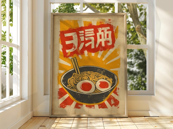 Japanese Ramen Noodle Bowl Vintage Advertisement Retro Kitchen Art Poster