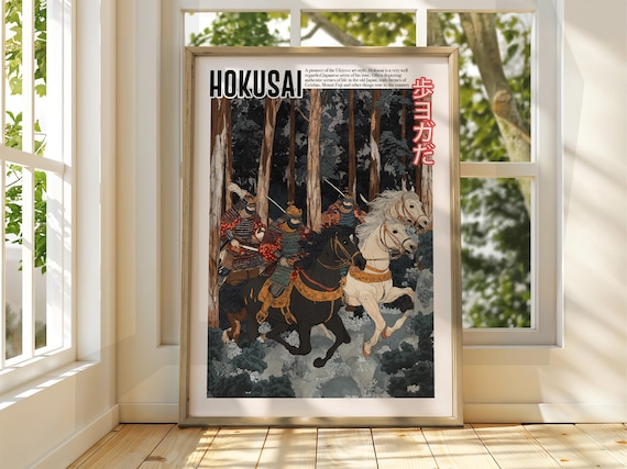 Hokusai Ukiyo-e Samurai Warriors Horseback Forest Charge Art Poster