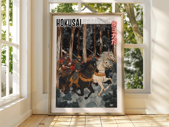 Vintage Japanese Art Ukiyoe Poster Katsushika Hokusai Print Japan Matsumoto Hoji
