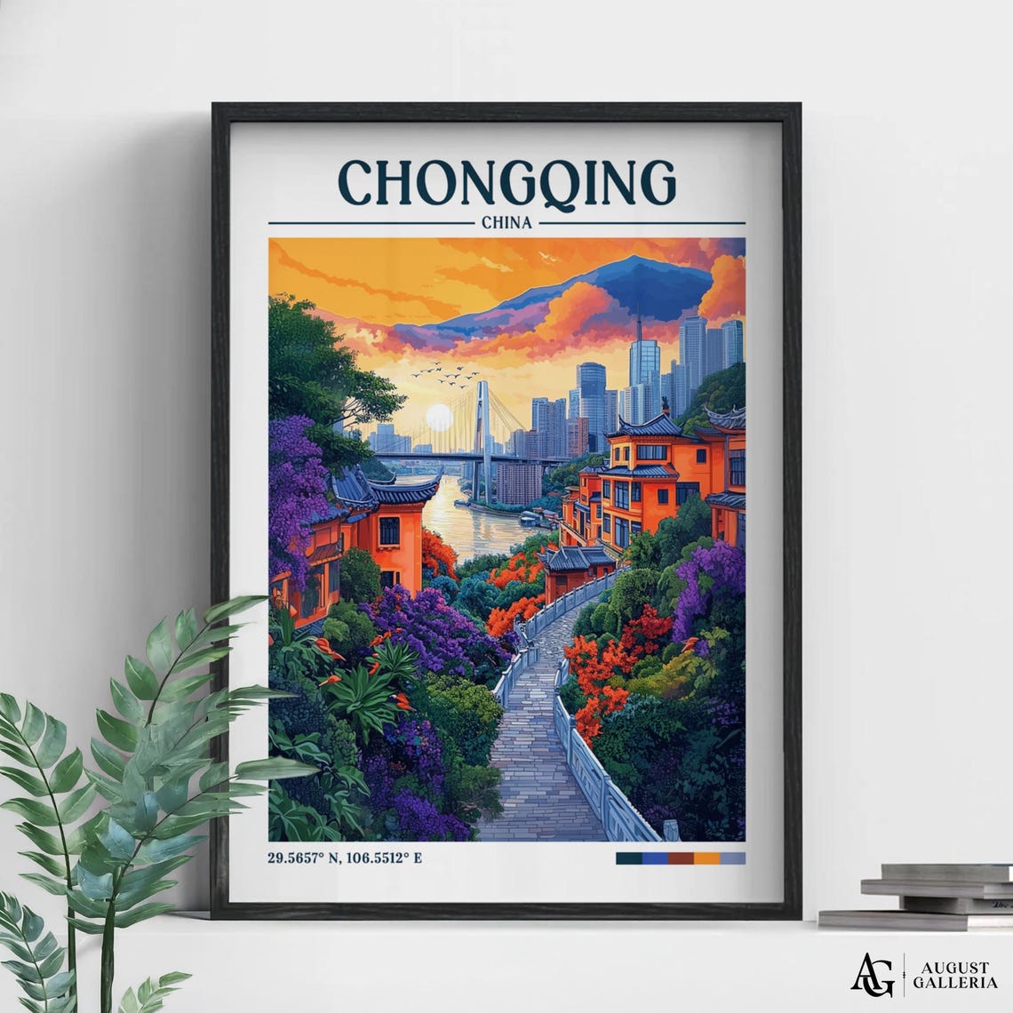 Chongqing China Retro Travel Print Wanderlust Posters Illustration Wall Art Framed Prints Canvas Poster