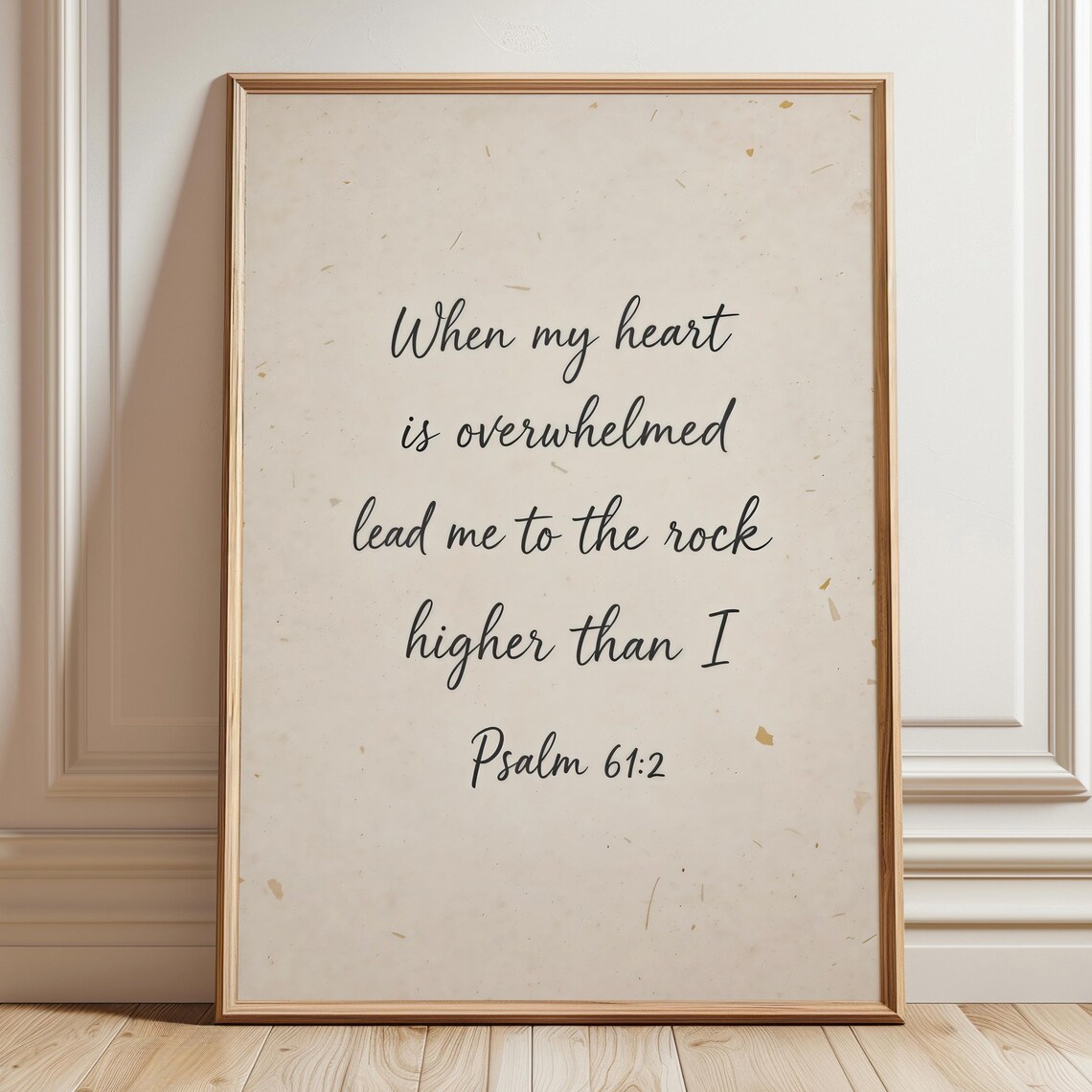 Psalm 61 2 Scripture Art Christian Wall Decor