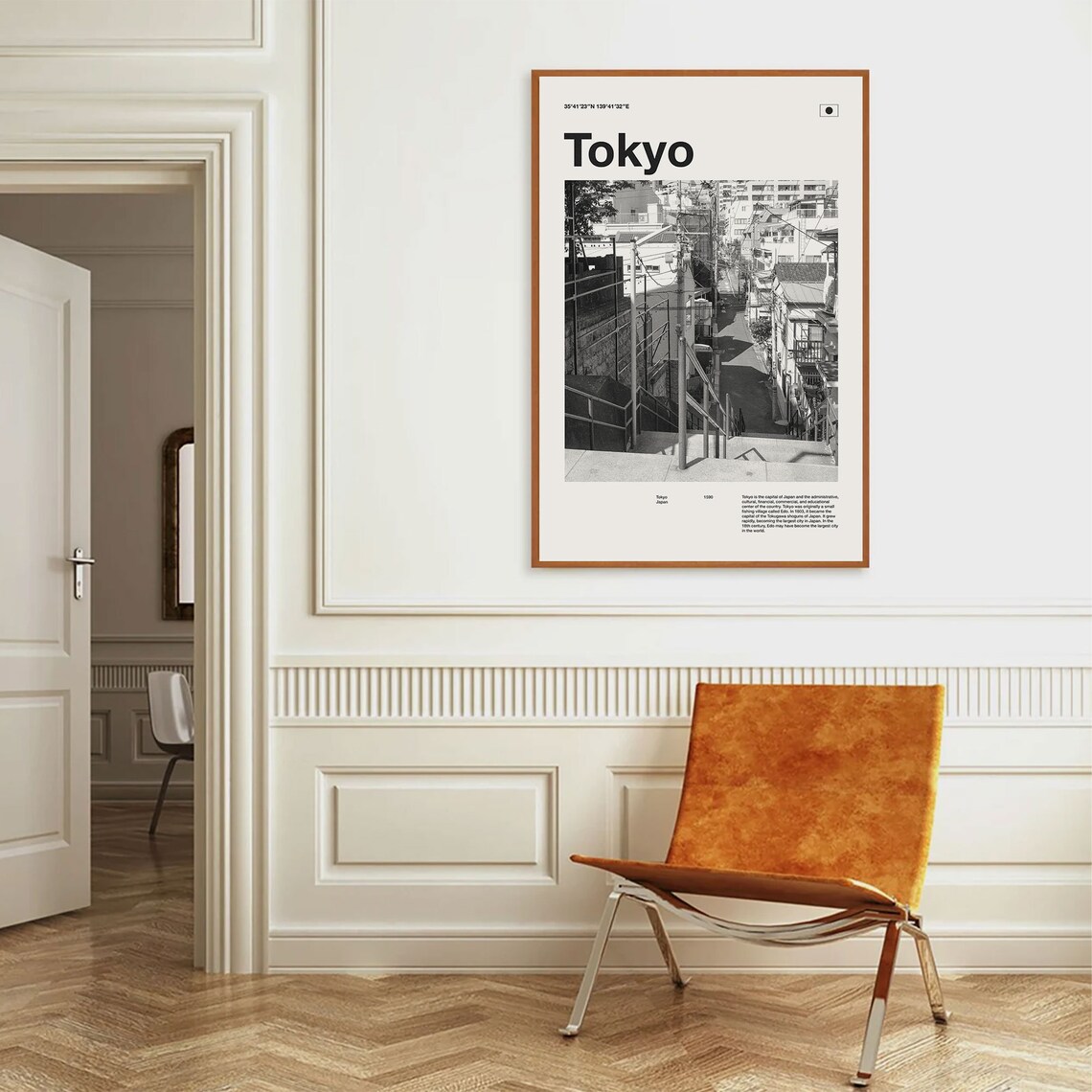Tokyo Japan Street Mid Century Black and White Photography Poster - Image 3