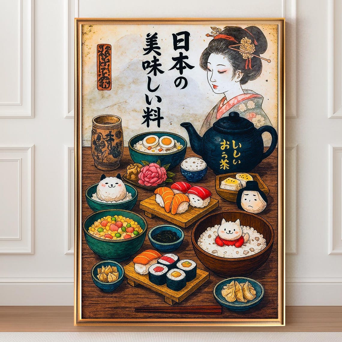 Japanese Food Wall Print Decorative Kitchen Poster Art Retro For The Dining Room