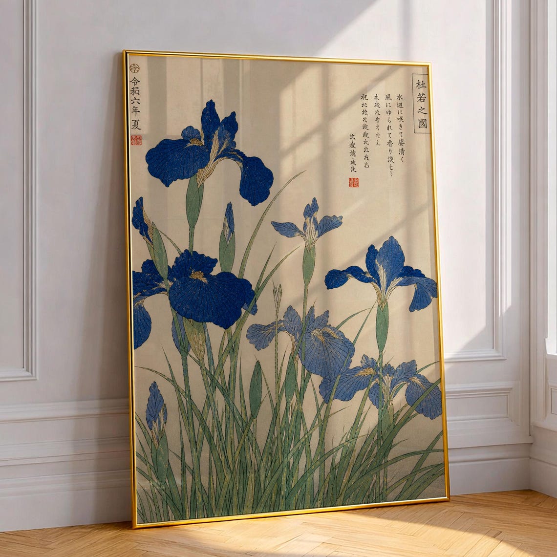 Blue Iris Blossoms Vintage Japanese Woodblock Floral Art Poster