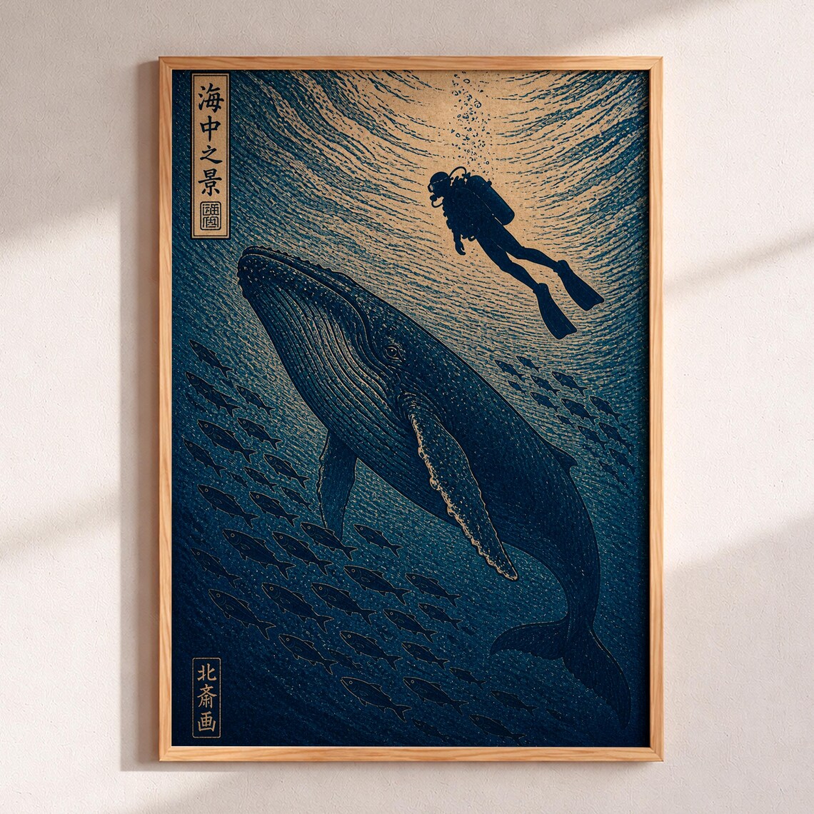 Humpback Whale Diver Japanese Ukiyoe Ocean Woodblock Wall Art