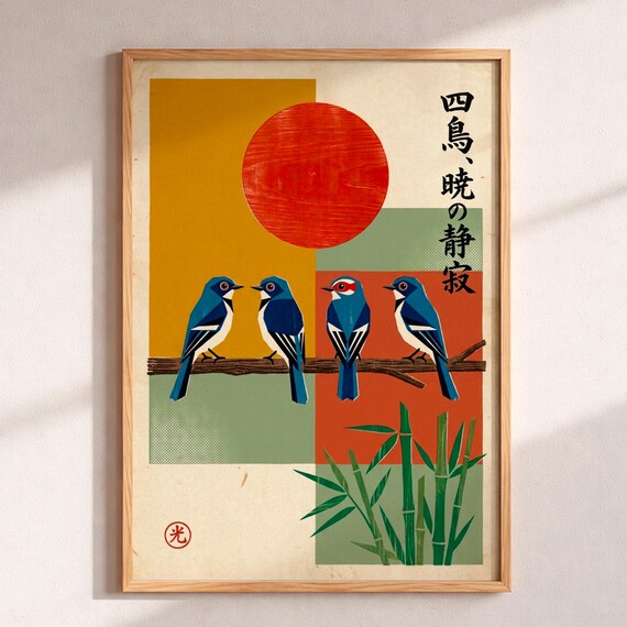 Vintage Japanese Birds Poster Tranquil Zen Nature Wall Art Retro Woodblock Bird Print Minimalist Bamboo Scene Serene Oriental Home Decor