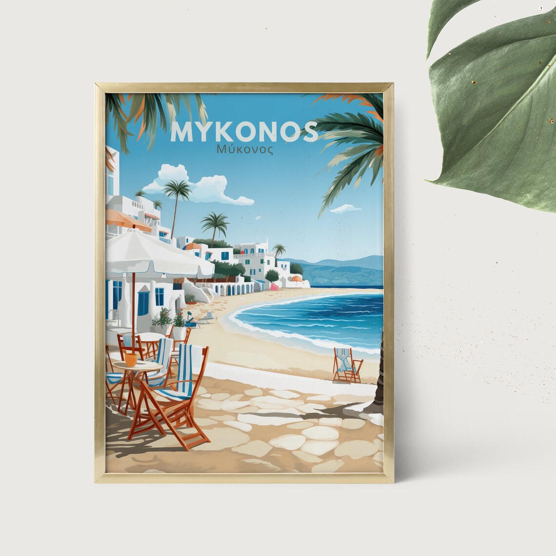 Greece Travel Poster, Greek Islands Art Print - Image 5