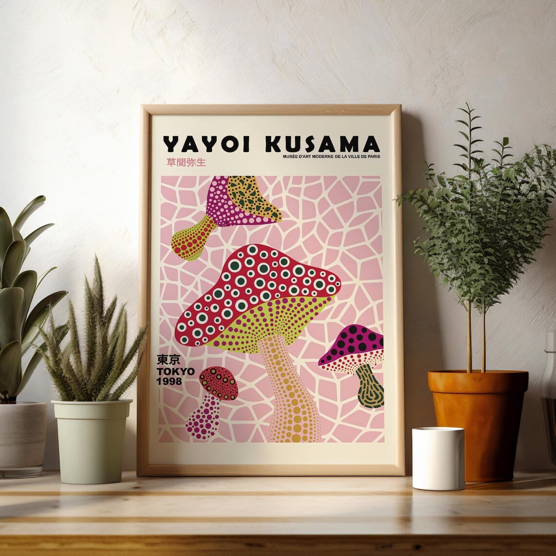 Yayoi Kusama Tokyo 1998 Dotted Mushroom Exhibition Art Poster