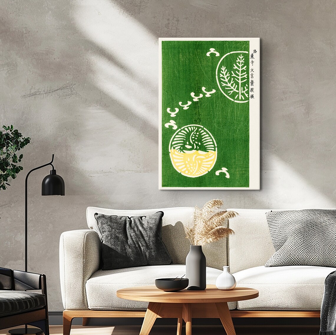 Yatsuo No Tsubaki Camellia Crests Green Japanese Woodblock Poster - Image 5