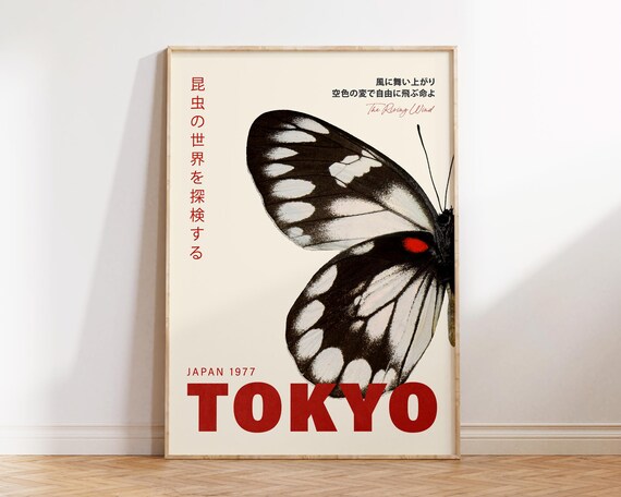 Tokyo Black White Butterfly Japan 1977 Retro Entomology Wall Print
