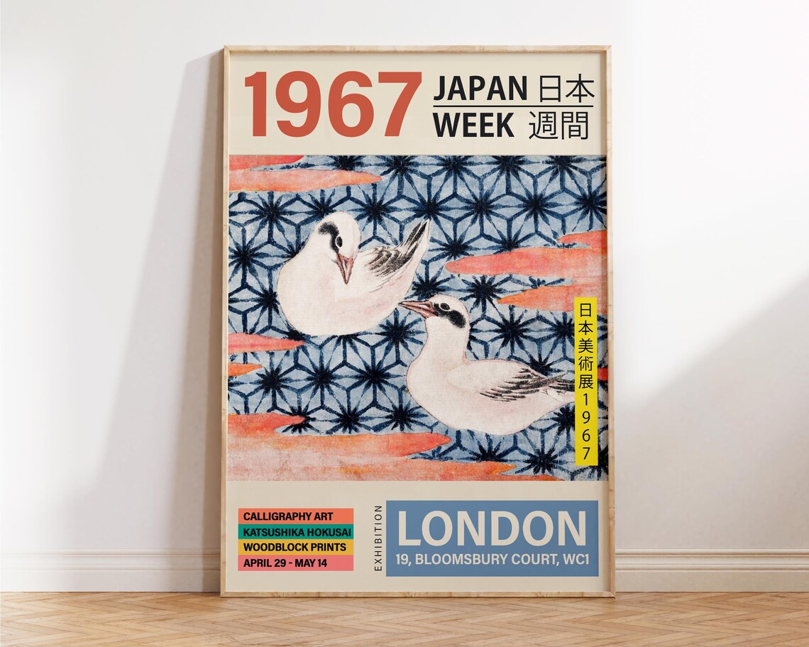 1967 Japan Week London Vintage Japanese Exhibition Birds Art Poster - Image 4