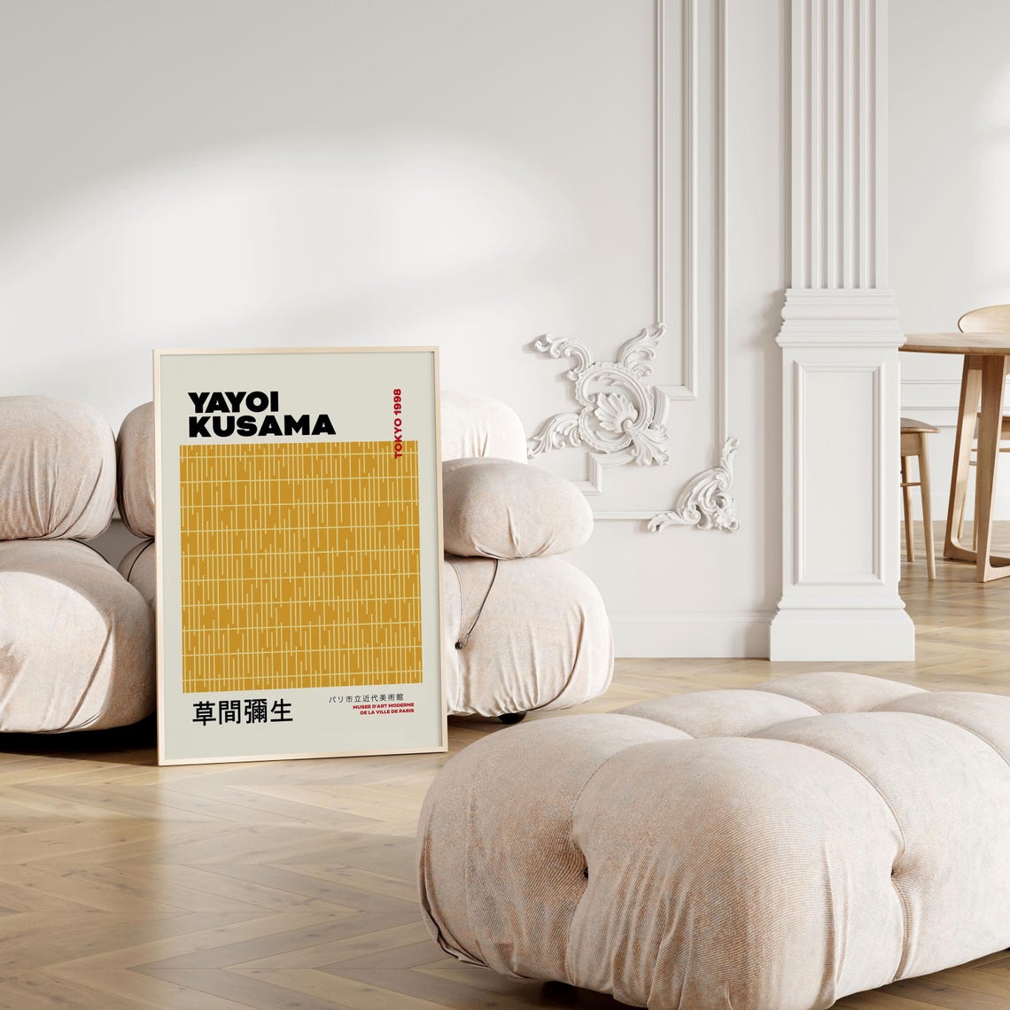 Yayoi Kusama Tokyo 1998 Mustard Yellow Line Art Exhibition Poster - Image 7