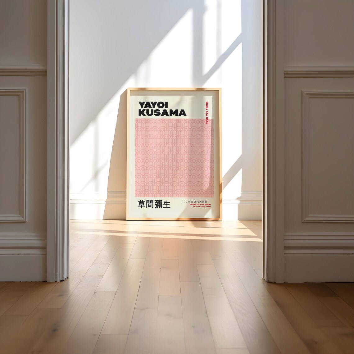Yayoi Kusama Tokyo 1998 Pink Wave Pattern Exhibition Art Poster - Image 3