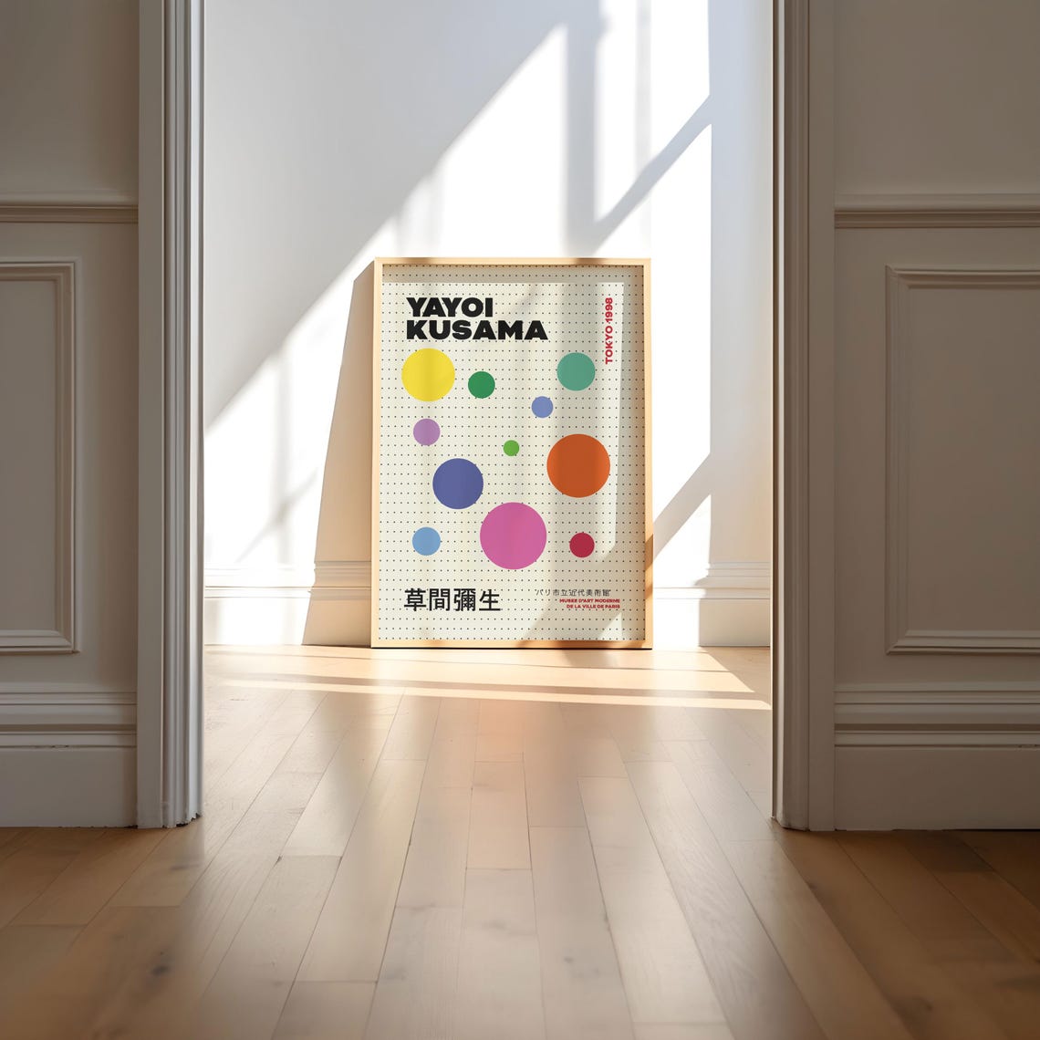 Yayoi Kusama Tokyo 1998 Colorful Polka Dots Exhibition Poster - Image 3