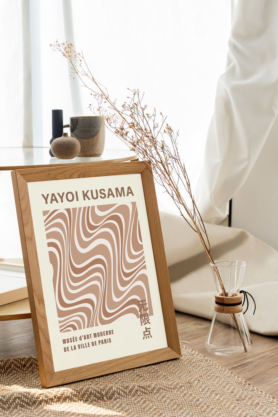 Yayoi Kusama Caramel Brown Groovy Wavy Lines 1987 Exhibition Poster - Image 4