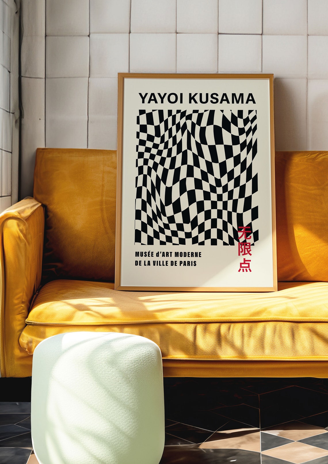 Yayoi Kusama Black Wavy Checkerboard Illusion 1987 Exhibition Print - Image 3