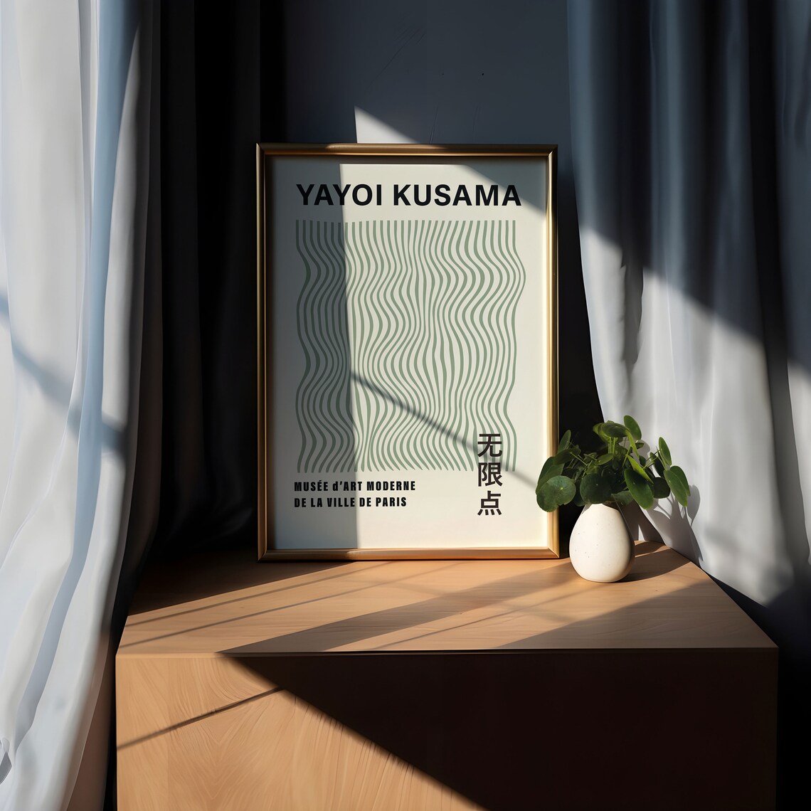 Yayoi Kusama Exhibition Poster, Japanese Decor Print - Image 5