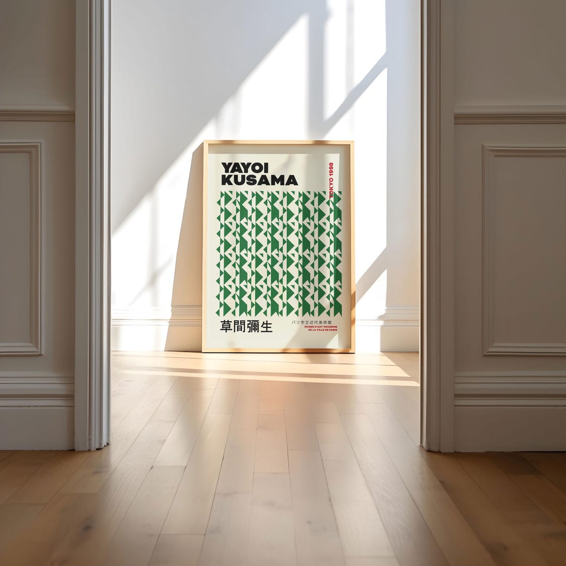 Yayoi Kusama Tokyo 1998 Green Triangle Pattern Exhibition Poster - Image 3