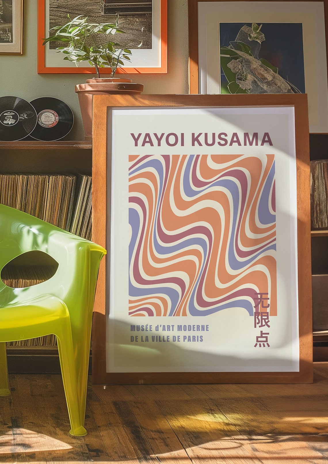 Yayoi Kusama Multicolor Groovy Wavy Lines 1987 Exhibition Poster - Image 2