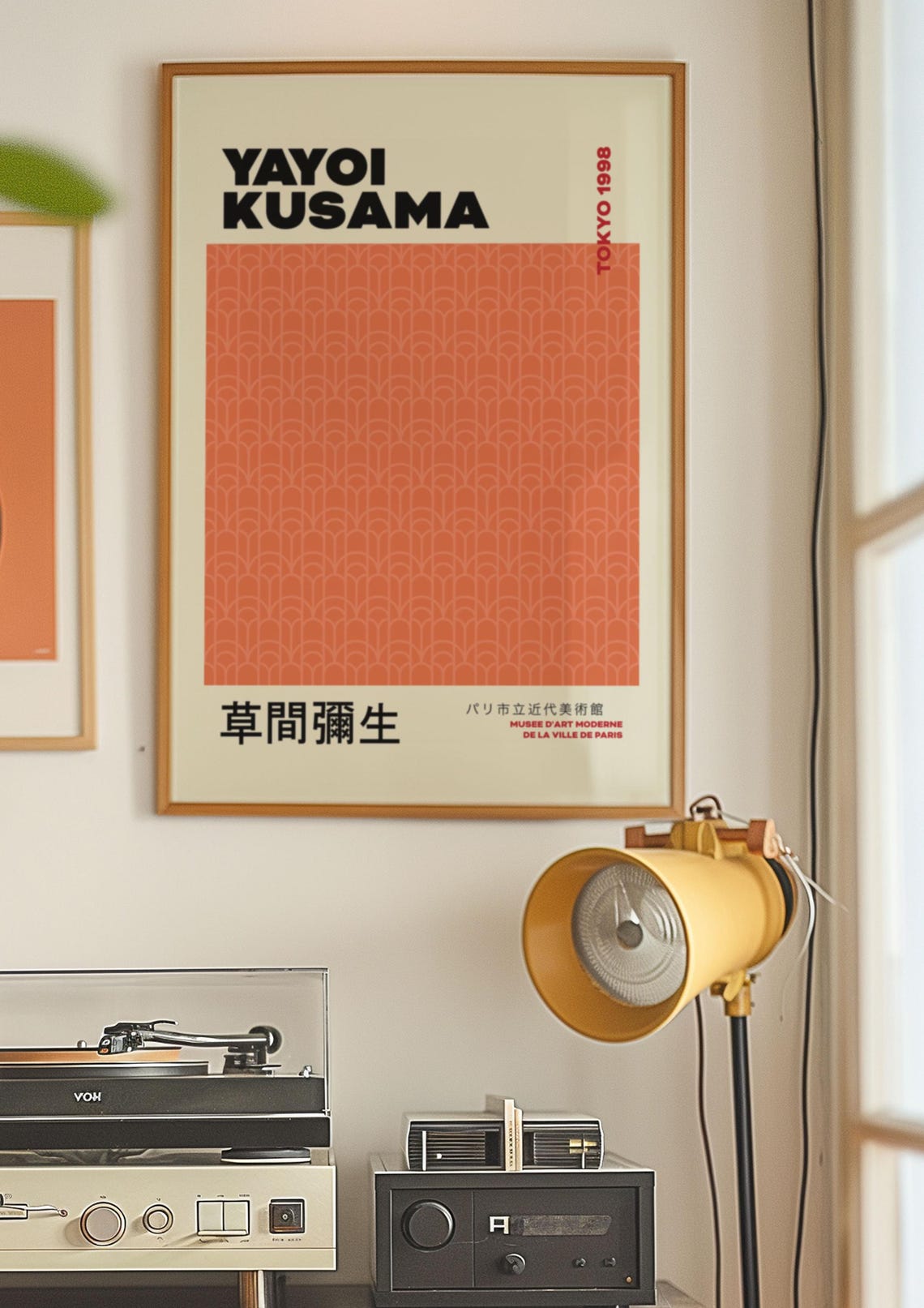 Yayoi Kusama Tokyo 1998 Orange Arch Pattern Exhibition Poster - Image 2
