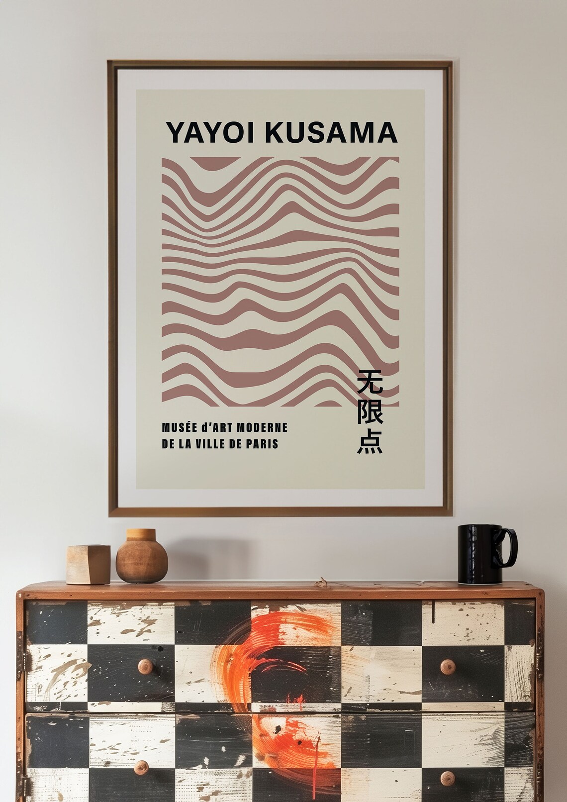 Yayoi Kusama Mauve Wavy Lines on Cream 1987 Paris Exhibition Print - Image 3