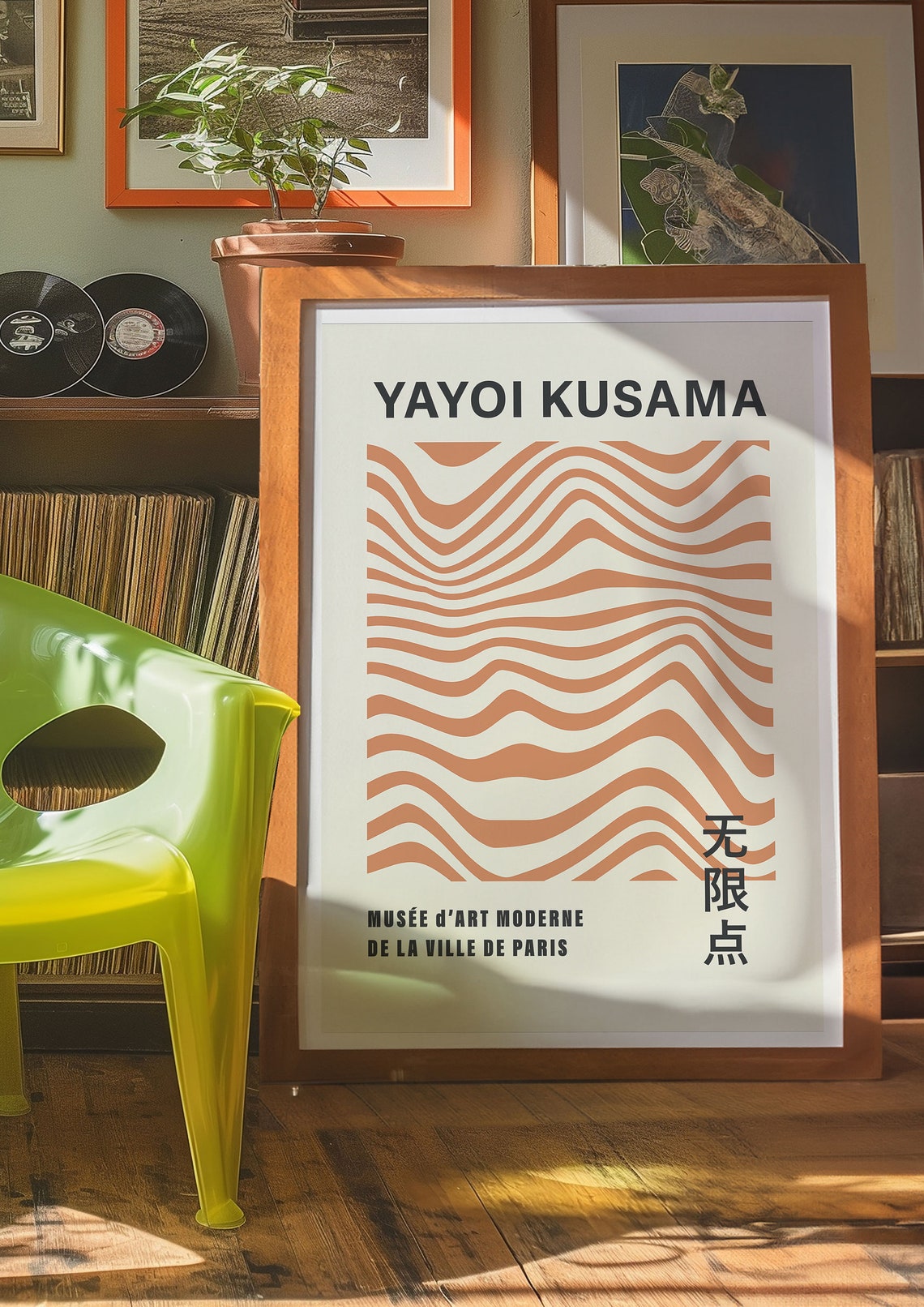 Yayoi Kusama Terracotta Orange Wavy Lines 1987 Exhibition Poster - Image 3
